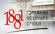 UNS i DNKiM: Specijalni predstavnik EU za dijalog Beograda i Prištine da menja odnos prema medijima UNS i DNKiM: Specijalni predstavnik EU za dijalog Beograda i Prištine da menja odnos prema medijima